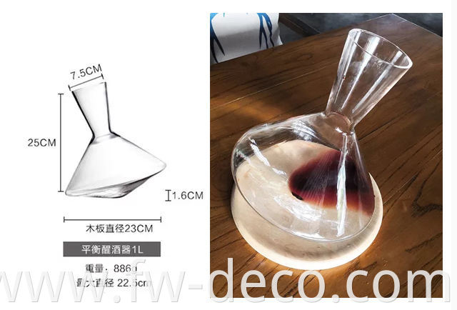 glass decanter